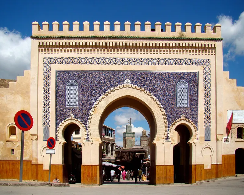 Bab Bou Jeloud in Fez